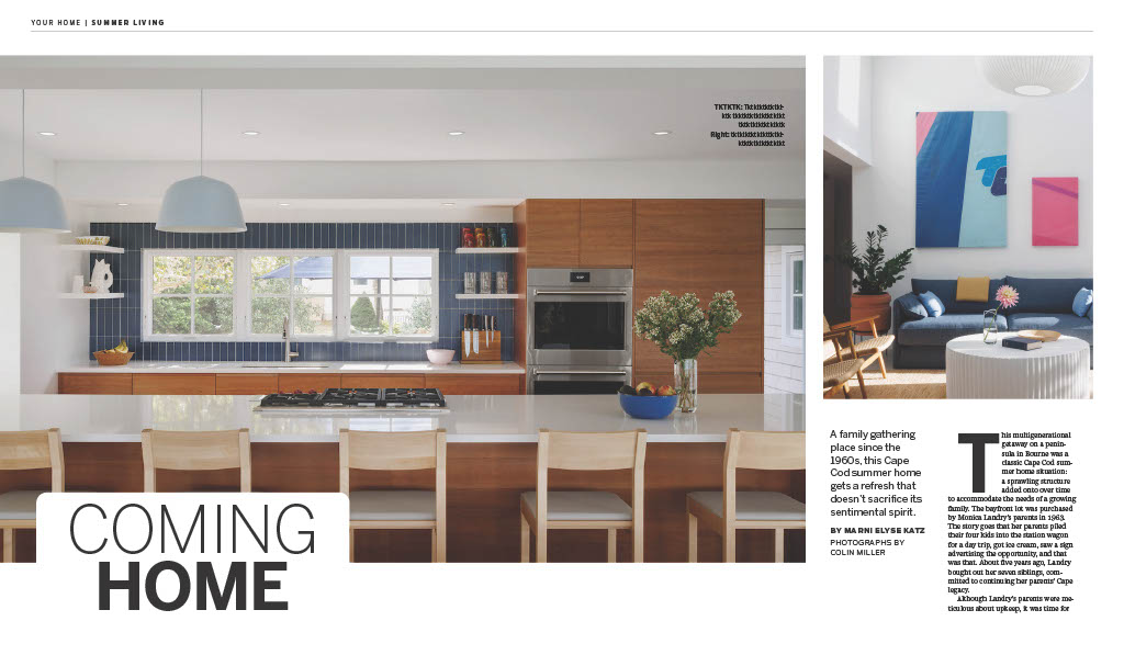 Boston Globe Magazine feature spread about Coming Home